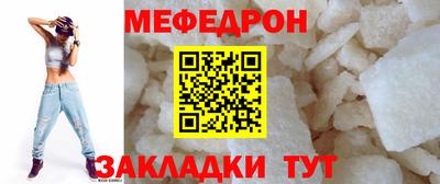 спиды Берёзовский