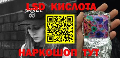 mdma Бийск