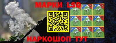 mdma Бийск