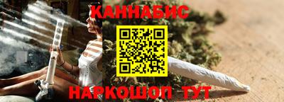 спиды Берёзовский