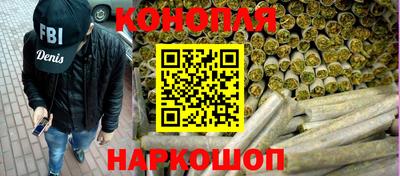 mdma Бийск