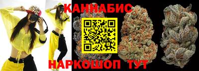 mdma Бийск