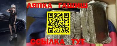 экстази Заводоуковск