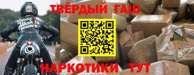 спиды Берёзовский