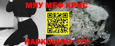 гашишное масло Будённовск