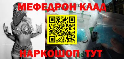 гашишное масло Будённовск